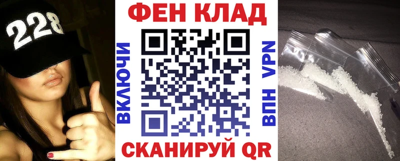 Amphetamine 98% магазин продажи наркотиков Самара
