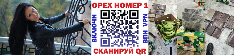 COCAIN Columbia закладки маркетплейс наркотические препараты Самара