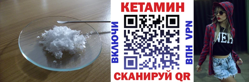 OMG рабочий сайт  Самара  Кетамин ketamine 