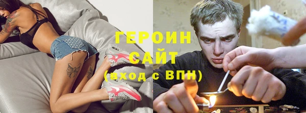 mdpv Сатка