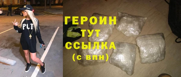 mdma Ладушкин
