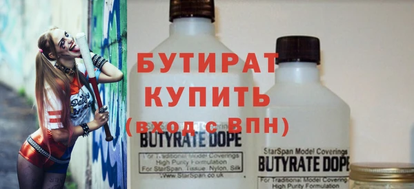 mdma Семилуки