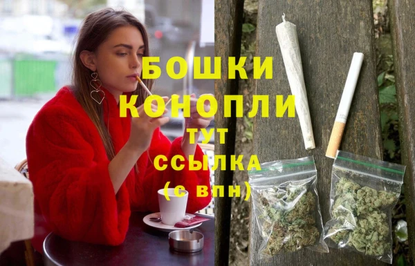 мефедрон мука Семикаракорск