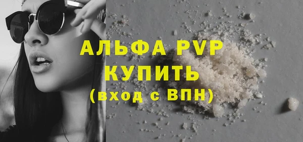 mdma Ладушкин