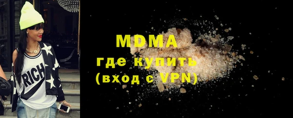 кокаин премиум Лабытнанги