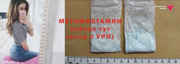 mdma Ладушкин