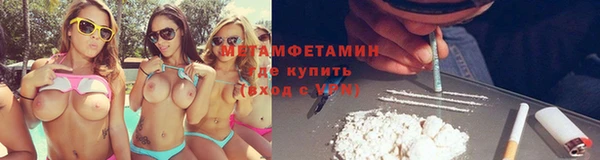mdma Семилуки