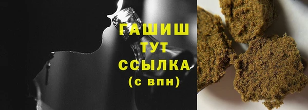 кокаин премиум Лабытнанги