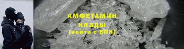 mdma Семилуки