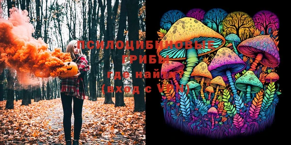 мефедрон мука Семикаракорск