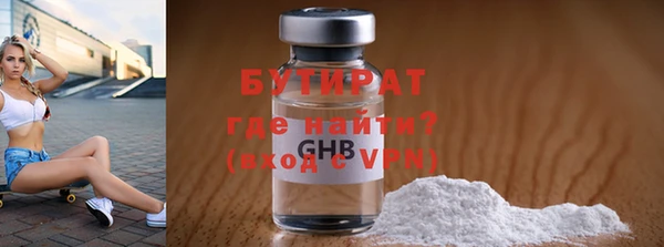 мефедрон мука Семикаракорск