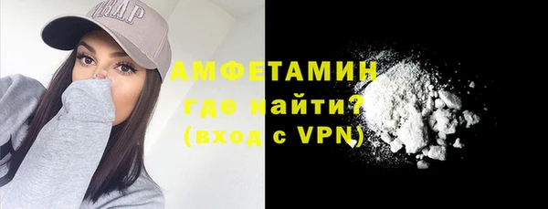 кокаин премиум Лабытнанги