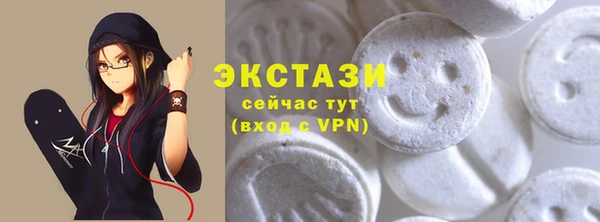mdma Семилуки