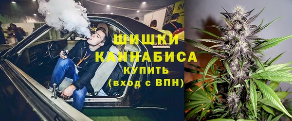 мефедрон мука Семикаракорск