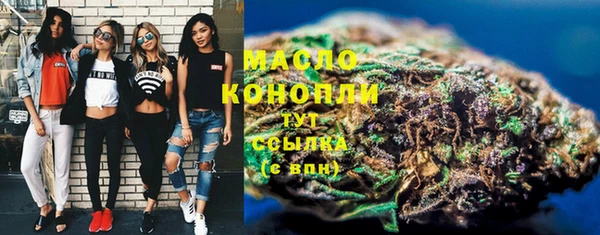 mdma Семилуки