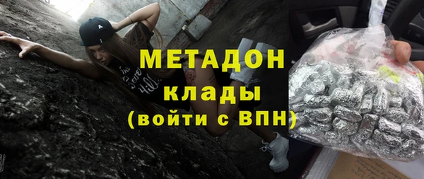 кокаин премиум Лабытнанги