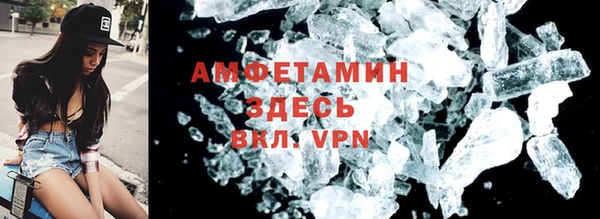 mdma Ладушкин