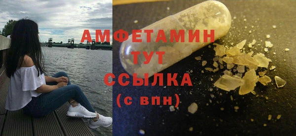 mdma Семилуки