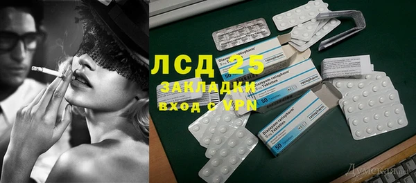 кокаин премиум Лабытнанги