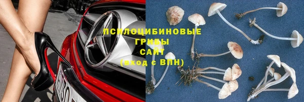 mdma Семилуки