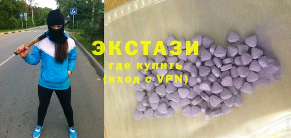 кокаин премиум Семёнов