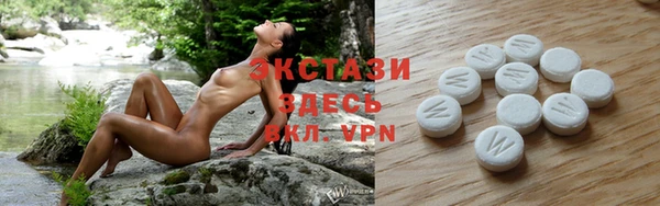 стафф Лагань
