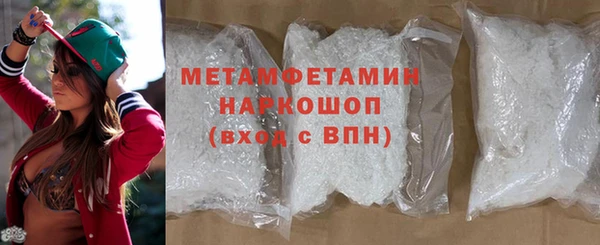 стафф Лагань