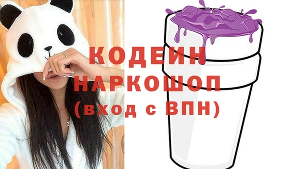 кокаин премиум Лабытнанги