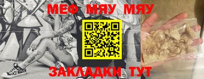 apvp Конаково