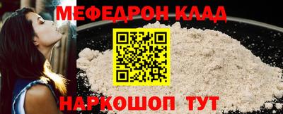 ALPHA PVP Коммунар