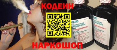 ALPHA PVP Коммунар