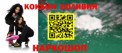 apvp Конаково