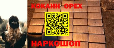 ALPHA PVP Коммунар