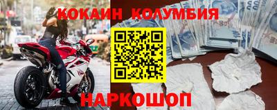ALPHA PVP Коммунар