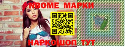 apvp Конаково