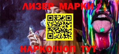 спиды Комсомольск-на-Амуре