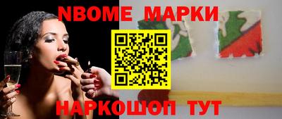 спиды Комсомольск-на-Амуре