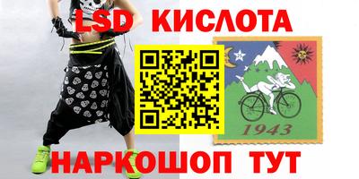 apvp Конаково