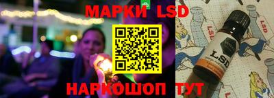 apvp Конаково