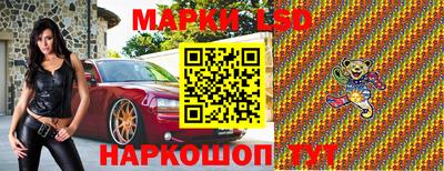 2c-b Кулебаки
