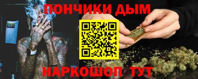 apvp Конаково
