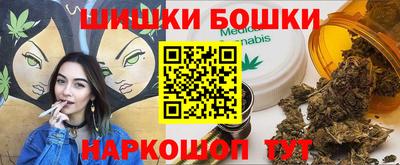 ALPHA PVP Коммунар