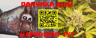 ALPHA PVP Коммунар