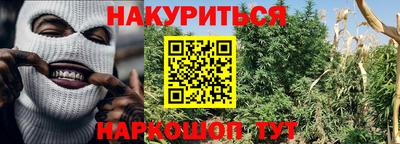 ALPHA PVP Коммунар