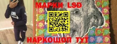 спиды Комсомольск-на-Амуре