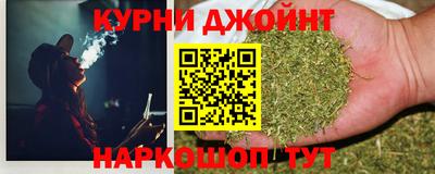ALPHA PVP Коммунар