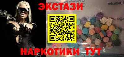 apvp Конаково