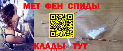 ALPHA PVP Коммунар