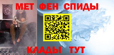 apvp Конаково